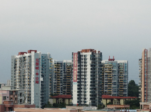 东莞市花园城半山湖