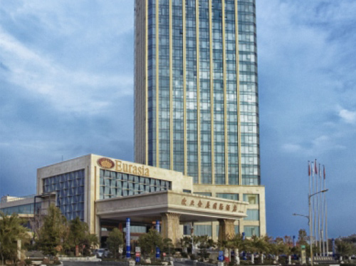武汉市欧亚会展国际酒店