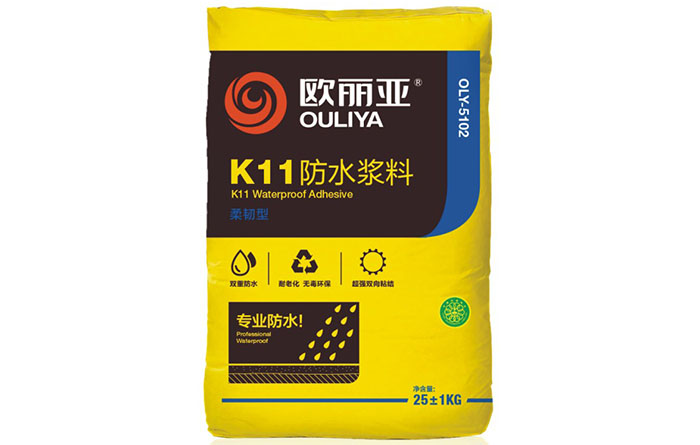 K11柔韧型防水系列