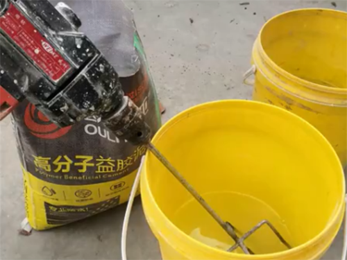 高分子益胶泥