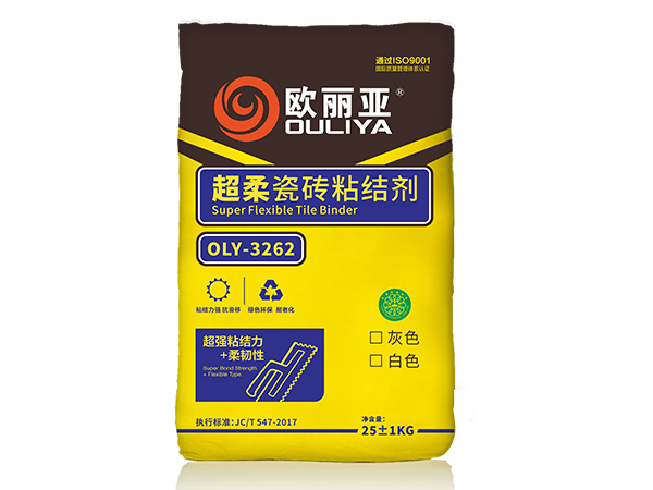 超柔瓷砖粘结剂(C2ES1)