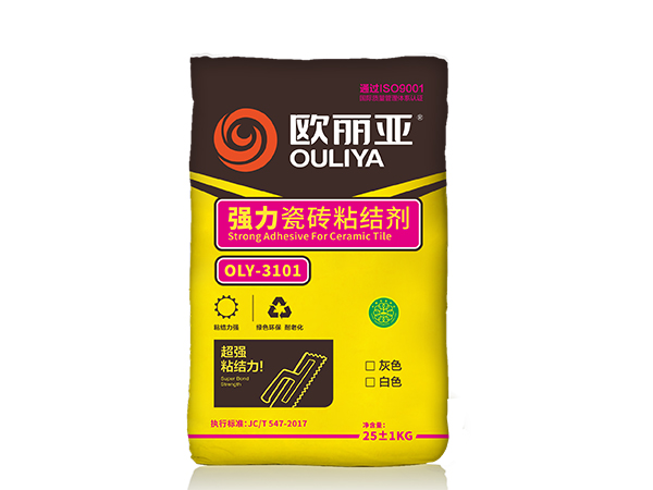 强力瓷砖粘结剂3101