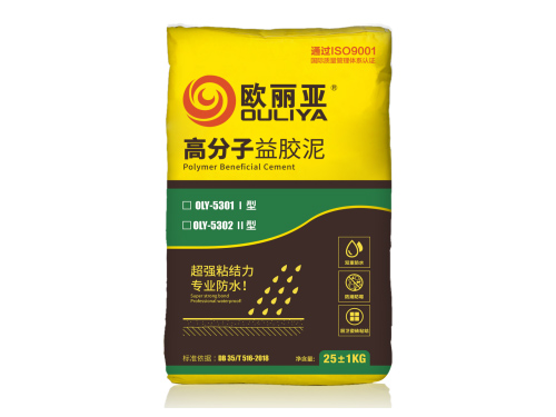 防水抗渗的秘密武器：益胶泥，让家告别“湿”意烦恼！