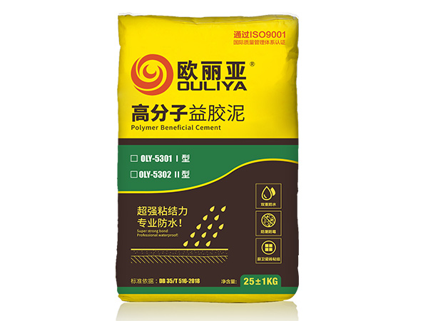 别再为掉砖发愁了！详解高分子益胶泥，强粘结防渗水一料搞定