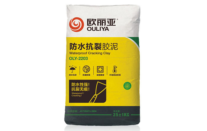 防水抗裂胶泥系列