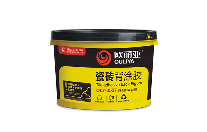 瓷砖背涂胶瓷砖胶