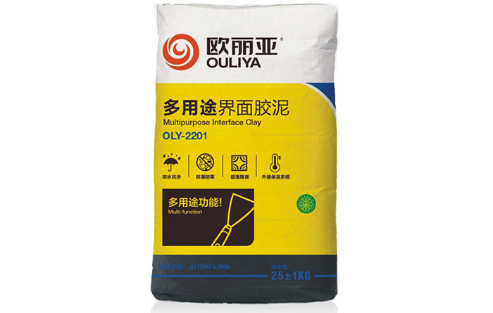 多用途胶泥系列