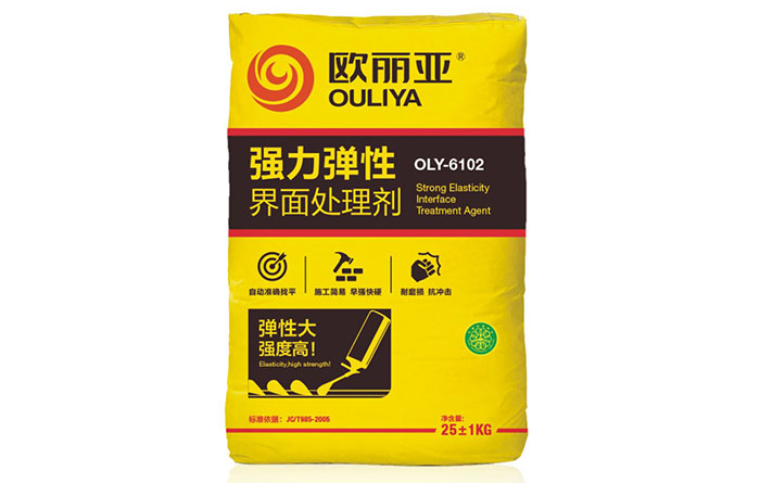 弹力处理剂