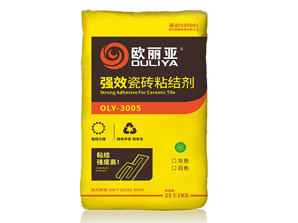 瓷砖铺贴空鼓难题？欧丽亚技术方案全解析