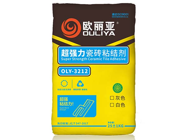 欧丽亚产品应用场景组合搭配方案，涵盖住宅、商业、特殊环境等核心场景的材料选型与施工要点